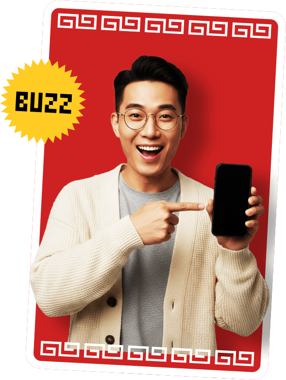 チャイナバズのイメージ