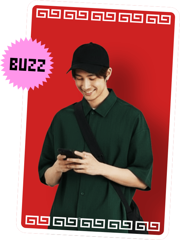 チャイナバズのイメージ