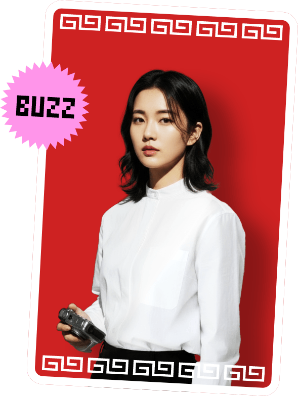 チャイナバズのイメージ