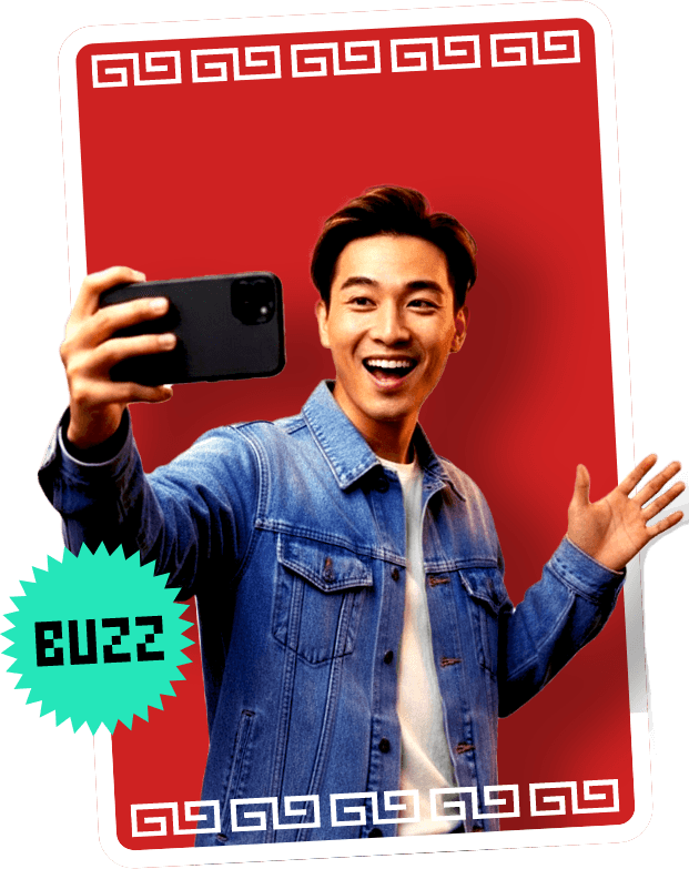 チャイナバズのイメージ