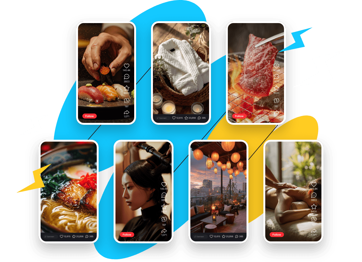 チャイナバズのイメージ