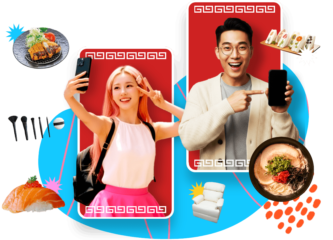 チャイナバズのイメージ