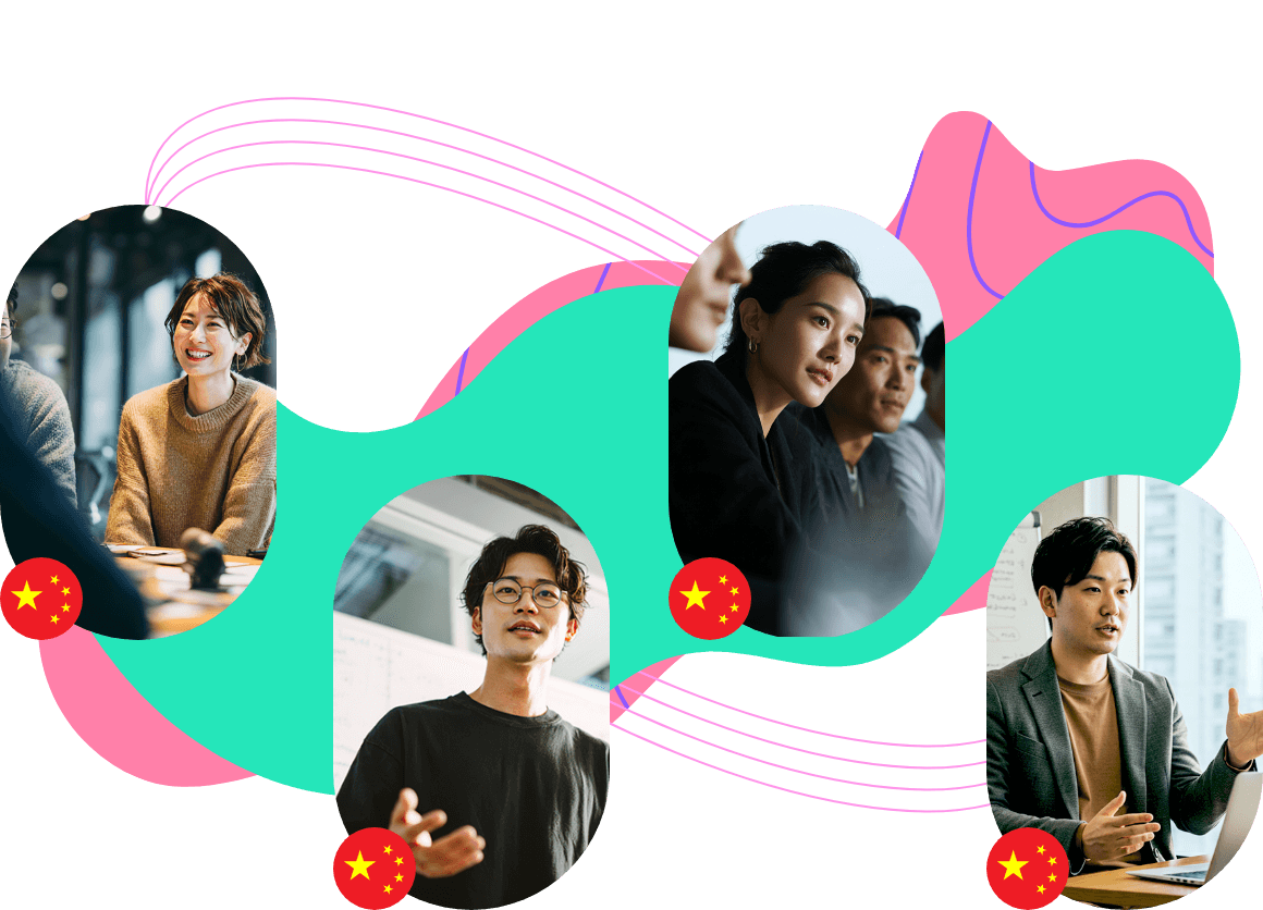 チャイナバズのイメージ